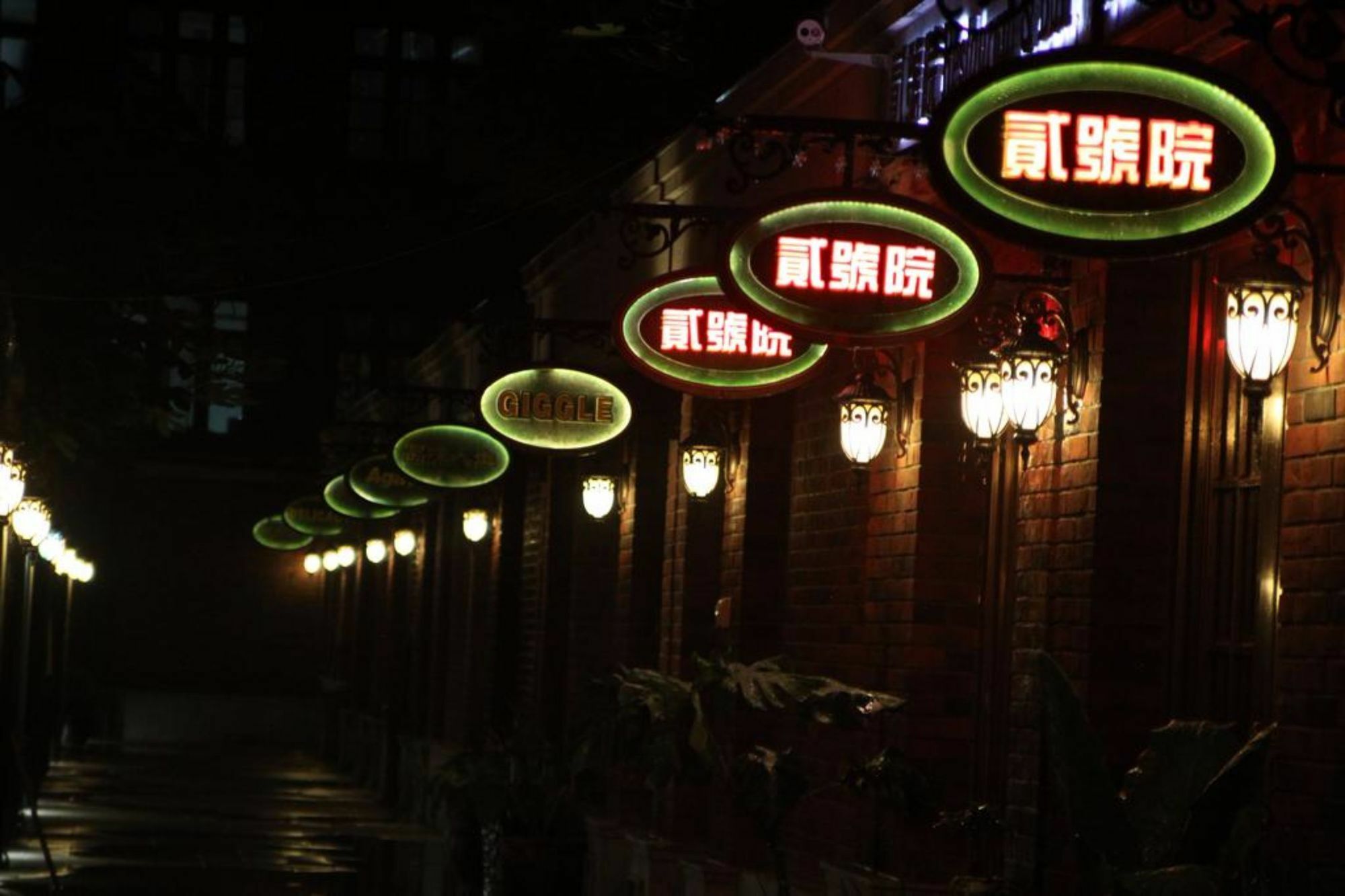 No.2 Haiguan Hutong Youth Hostel Тяньцзинь Экстерьер фото