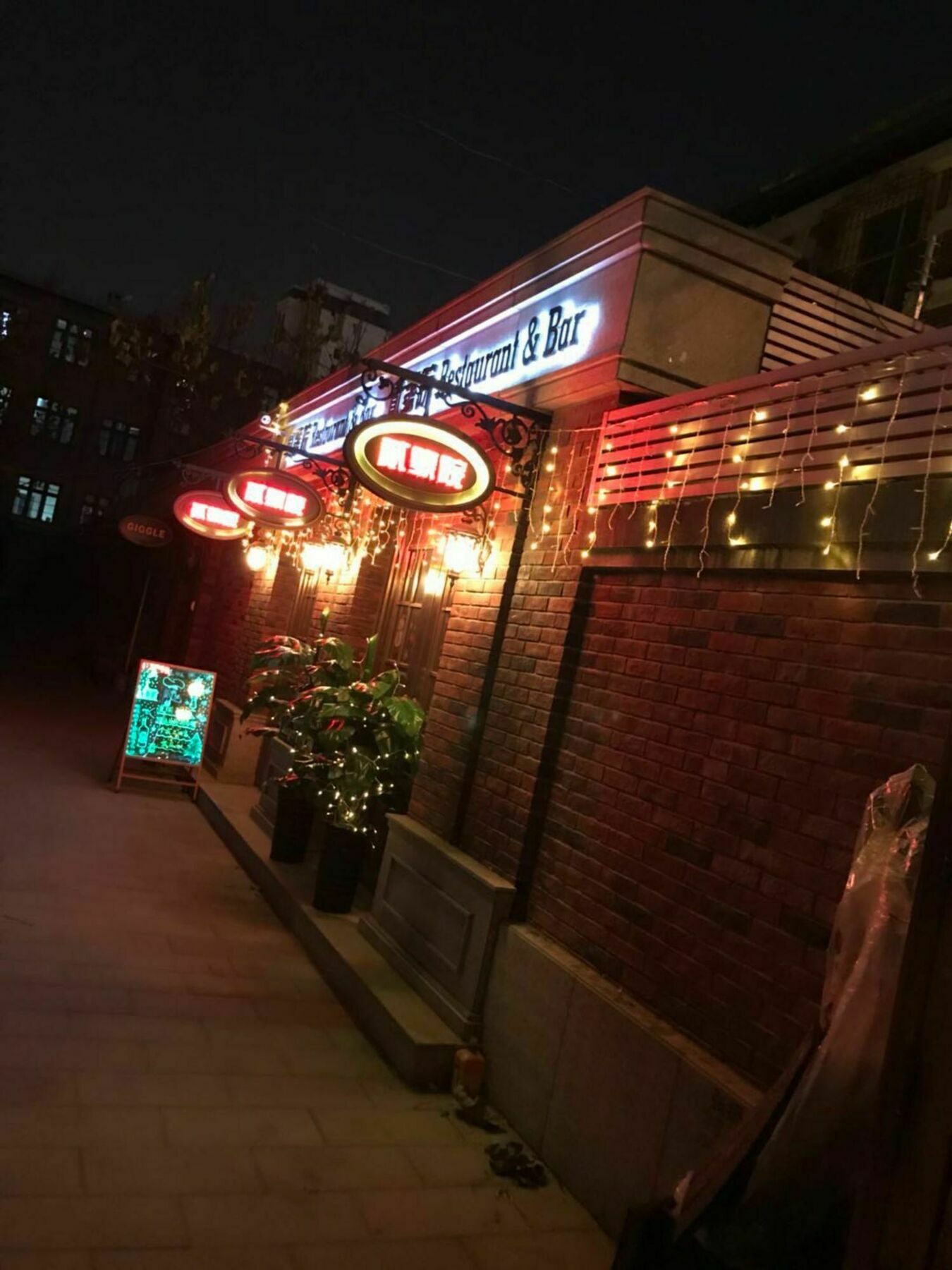 No.2 Haiguan Hutong Youth Hostel Тяньцзинь Экстерьер фото